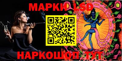 мефедрон мука Будённовск
