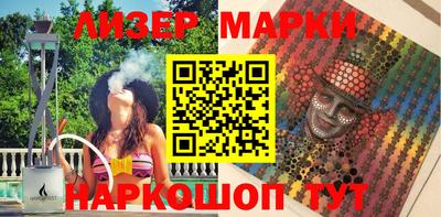 синтетический гашиш Бугуруслан