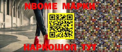 дурь Конаково