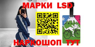 мефедрон мука Будённовск