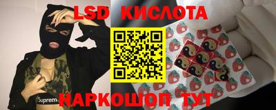 МДПВ Бузулук