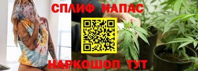 МДПВ Бузулук