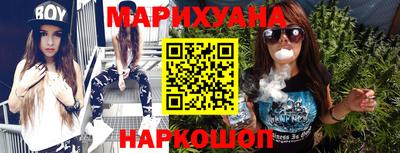 мет Коммунар