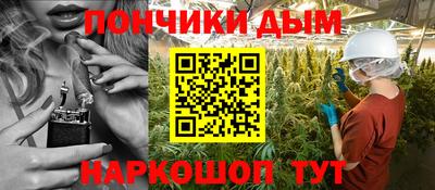 МДПВ Бузулук