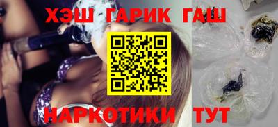 мефедрон мука Будённовск