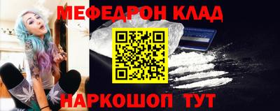 МДПВ Бузулук