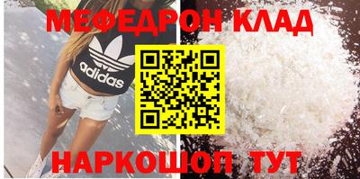 МДПВ Бузулук
